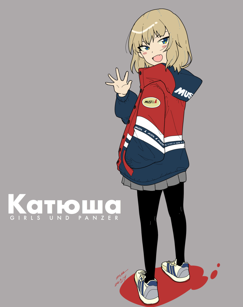 1girl absurdres artist_name bangs black_legwear blonde_hair blue_coat blue_eyes blush_stickers casual character_name coat commentary copyright_name cross-laced_footwear cyrillic dated english_text fang from_behind full_body girls_und_panzer grey_background grey_skirt hand_in_pocket highres hooded_coat katyusha logo long_sleeves looking_at_viewer miniskirt multicolored multicolored_clothes multicolored_coat open_mouth pantyhose pleated_skirt red_coat russian_text shoes short_hair signature simple_background skirt smile sneakers solo standing waving white_footwear zono_(inokura_syuzo029)