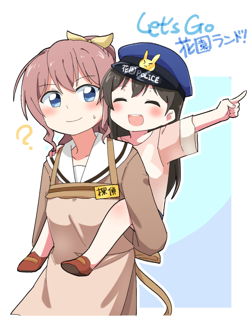 2girls :d ? ^_^ apron bang_dream! bangs black_hair blue_eyes brown_apron brown_dress brown_footwear brown_hair carrying child closed_eyes commentary_request dress eyes_closed gyaheung hair_ribbon hanazono_tae hand_on_another's_shoulder hat highres long_sleeves multiple_girls name_tag open_mouth outline piggyback pink_shirt pointing police_hat ponytail ribbon sailor_dress shirt short_sleeves sidelocks smile sweatdrop time_paradox translation_request upper_body white_outline yamabuki_saaya yellow_ribbon younger