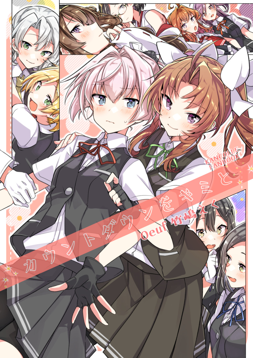 6+girls arashi_(kantai_collection) arm_grab bare_shoulders black_gloves black_hair black_skirt blonde_hair blue_eyes bow brown_eyes brown_hair collared_shirt commentary_request cover cover_page fingerless_gloves gloves green_eyes green_neckwear green_ribbon hagikaze_(kantai_collection) hair_bow hand_on_another's_shoulder highres kagerou_(kantai_collection) kantai_collection kirishima_(kantai_collection) kongou_(kantai_collection) kuroshio_(kantai_collection) lavender_hair looking_at_another looking_at_viewer maikaze_(kantai_collection) multiple_girls neck_ribbon nontraditional_miko nowaki_(kantai_collection) open_mouth orange_hair out_of_frame oyashio_(kantai_collection) pink_hair pleated_skirt purple_eyes red_neckwear red_ribbon ribbon ribbon-trimmed_sleeves ribbon_trim shiranui_(kantai_collection) shirt short_sleeves silver_hair skirt smile sweat takeshima_(nia) translation_request upper_body white_bow white_gloves yellow_eyes yuri