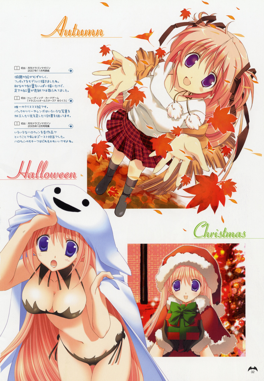 christmas cleavage goshuushou-sama_ninomiya-kun halloween takanae_kyourin tsukimura_mayu