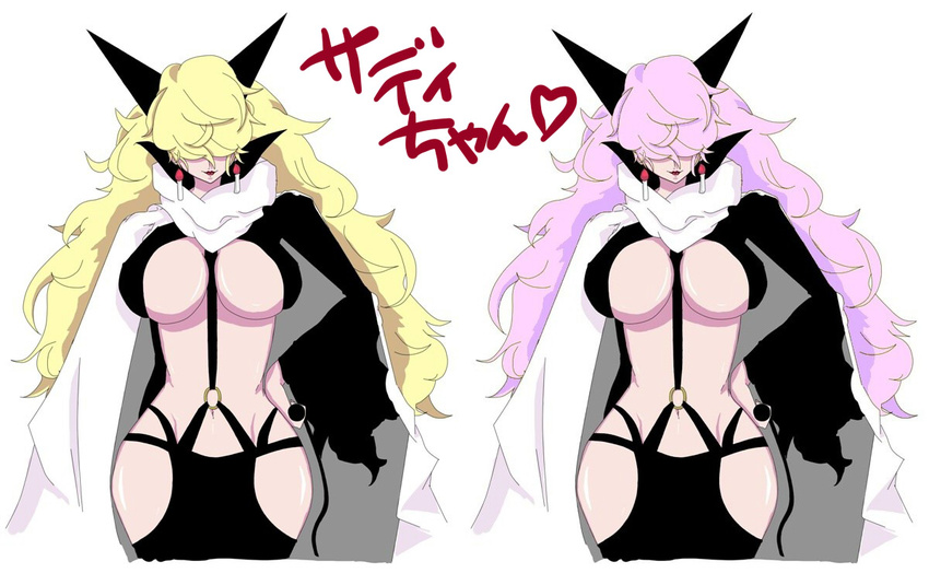 between_breasts blonde_hair breasts candle cleavage cloak earrings hair_over_eyes horns jewelry large_breasts long_hair neko_nuko one_piece pink_hair revealing_clothes sadi-chan underboob whip