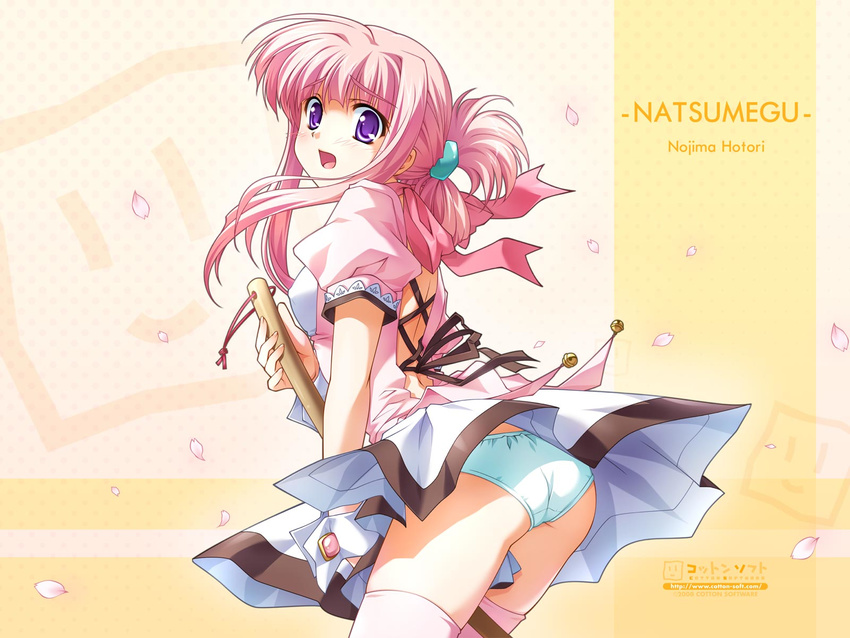 ankoromochi ass blue_panties broom character_name cherry_blossoms folded_ponytail highres natsumegu nojima_hotori open_mouth panties petals pink_hair pink_legwear purple_eyes skirt solo thighhighs underwear wallpaper wind wind_lift