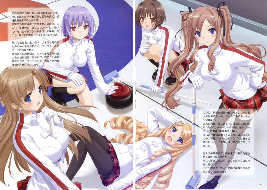 absurdres artbook between_breasts blue_eyes blue_hair breasts brown_hair curling curling_stone highres huge_filesize kinoshita_tomomi konayuki_fururi large_breasts long_hair matsushima_koyuki midou_iori multiple_girls nakahara_asami pantyhose peko red_eyes ribbon scan skirt socks thighhighs twintails uniform very_long_hair yoshioka_saeko