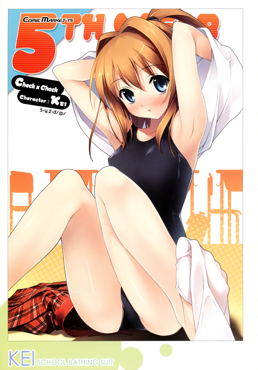 :o absurdres armpits arms_up bag bangs black_school_swimsuit blue_eyes blush border breasts chair character_name classroom covered_nipples crotch desk embarrassed english feet foreshortening gradient gradient_background hair_between_eyes hair_intakes head_tilt high_ponytail highres indoors kantoku knees_together_feet_apart legs long_legs looking_at_viewer miniskirt miyaguchi_kei nose_blush on_floor one-piece_swimsuit one_side_up open_mouth orange_hair original plaid plaid_skirt pleated_skirt polka_dot polka_dot_background ponytail scan school_bag school_swimsuit school_uniform scrunchie shirt shirt_lift short_hair sidelocks silhouette single_sock sitting skirt skirt_removed small_breasts sock_dangle sock_pull socks solo spread_legs striped surprised swimsuit swimsuit_under_clothes thighs undressing white_legwear