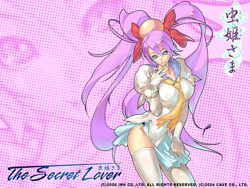 2006 blue_eyes blue_sailor_collar blue_skirt breasts copyright_name elbow_gloves gloves large_breasts logo long_hair mushihime-sama necktie official_art purple_hair reco sailor_collar skirt solo thighhighs tomoyuki_kotani twintails very_long_hair wallpaper white_legwear