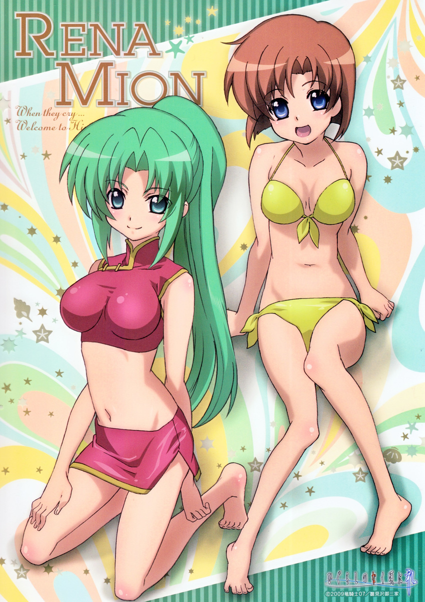 absurdres barefoot bikini blue_eyes brown_hair feet green_eyes green_hair highres higurashi_no_naku_koro_ni kuroda_kazuya multiple_girls official_art ponytail ryuuguu_rena scan short_hair sonozaki_mion swimsuit