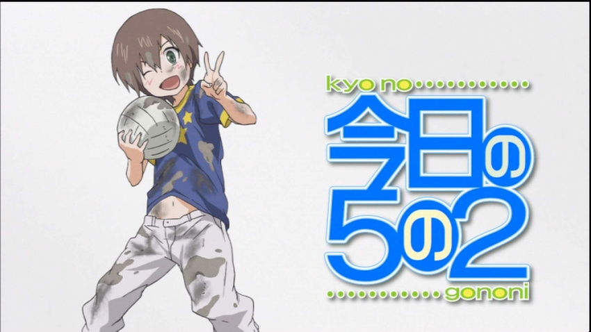 dirty highres hirakawa_natsumi kyou_no_go_no_ni screencap soccer solo