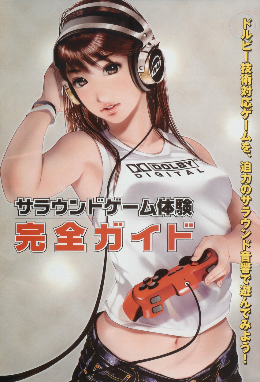 bare_shoulders brown_eyes brown_hair controller denim game_controller gamepad headphones highres jeans kotobuki_shiro lips midriff pants rumble_roses solo tank_top