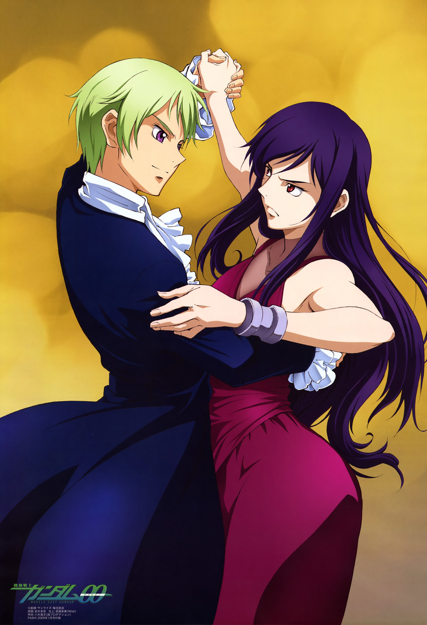 absurdres androgynous bare_shoulders dancing dress eye_contact frown green_hair gundam gundam_00 hand_on_another's_back hand_on_another's_shoulder highres holding_hands innovator long_hair looking_at_another male_focus multiple_boys official_art otoko_no_ko purple_eyes purple_hair red_eyes ribbons_almark scan short_hair tieria_erde yellow_background