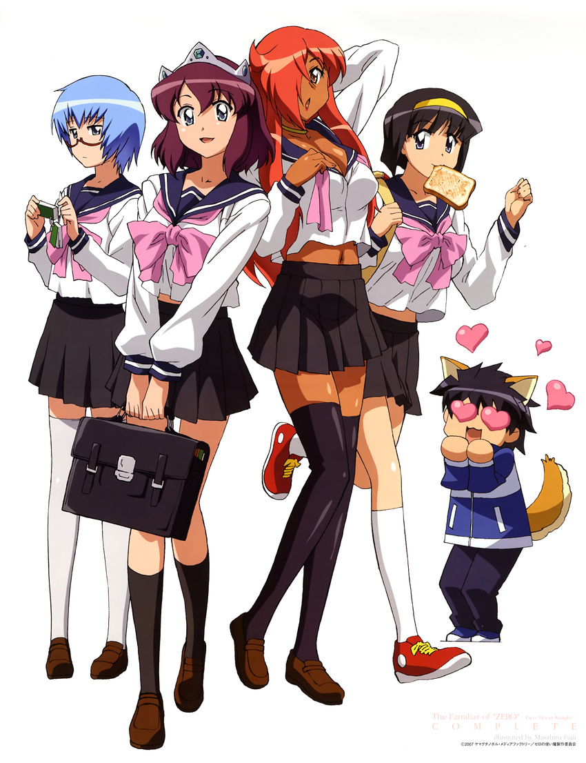 absurdres animal_ears bag black_hair blue_eyes blue_hair crown dog_ears dog_tail food food_in_mouth fujii_masahiro glasses heart henrietta_de_tristain highres hiraga_saito kirche_augusta_frederica_von_anhalt_zerbst legs long_hair midriff mouth_hold multiple_girls purple_hair red_hair school_uniform serafuku short_hair siesta skirt socks tabitha tail thighhighs toast toast_in_mouth zero_no_tsukaima zettai_ryouiki