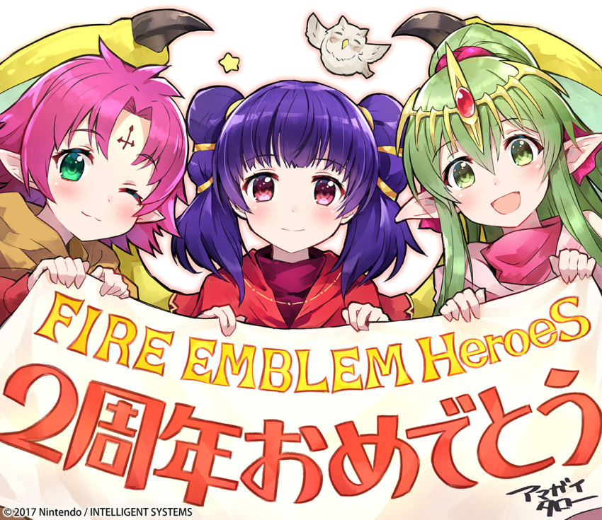 3girls :3 amagai_tarou bird blush chiki copyright_name dragon_girl dragon_wings fa facial_mark feh_(fire_emblem_heroes) fire_emblem fire_emblem:_fuuin_no_tsurugi fire_emblem:_monshou_no_nazo fire_emblem:_seima_no_kouseki fire_emblem_heroes forehead_mark green_eyes green_hair holding holding_sign jewelry long_hair looking_at_viewer mamkute multi-tied_hair multiple_girls myrrh nintendo official_art one_eye_closed open_mouth owl pink_hair pointy_ears ponytail purple_hair red_eyes short_hair sign simple_background smile tiara twintails white_background wings