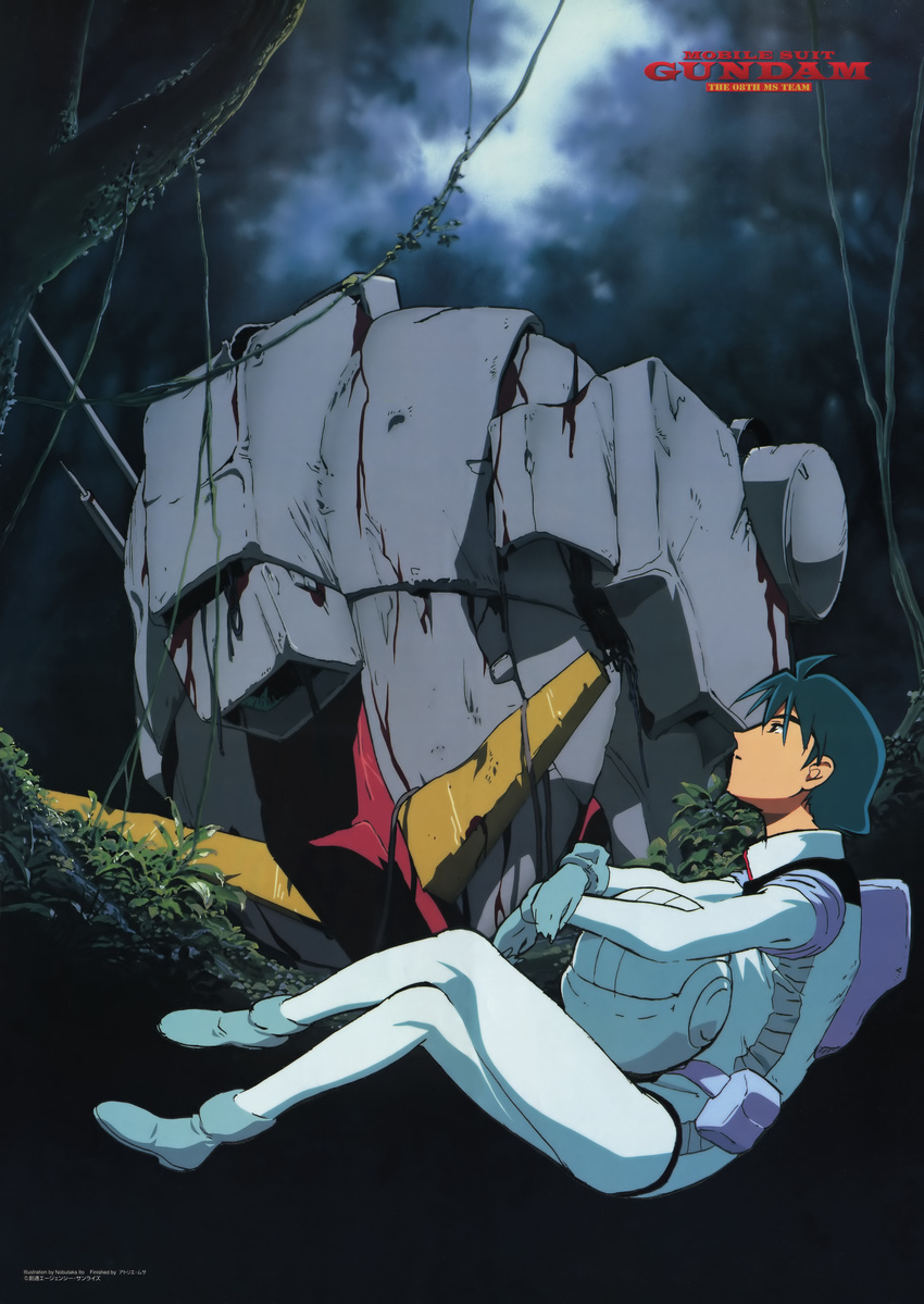 absurdres blue_hair brown_eyes damaged forest ground_gundam gundam gundam_08th_ms_team helmet highres in_tree male_focus mecha nature nobutaka_ito official_art pilot_suit shiro_amada sitting sitting_in_tree solo tree