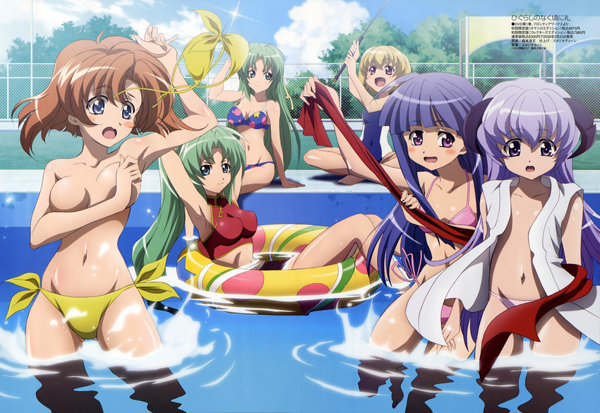 absurdres afloat armpits arms_behind_head ass_visible_through_thighs barefoot bikini blonde_hair blue_eyes blue_hair blush breast_hold breasts brown_hair cloud collarbone covering day fence fishing_rod flat_chest furude_rika green_eyes green_hair hanyuu highres higurashi_no_naku_koro_ni hips horns houjou_satoko innertube long_hair megami morimoto_hirofumi multiple_girls navel non-web_source official_art one-piece_swimsuit open_clothes open_mouth open_shirt orange_hair outdoors pink_eyes pool poolside purple_eyes purple_hair ribbon ryuuguu_rena scan shirt short_hair siblings side-tie_bikini sisters sitting sky smile sonozaki_mion sonozaki_shion splashing surprised swimsuit tankini topless tree turtleneck twins undressing very_long_hair wading water