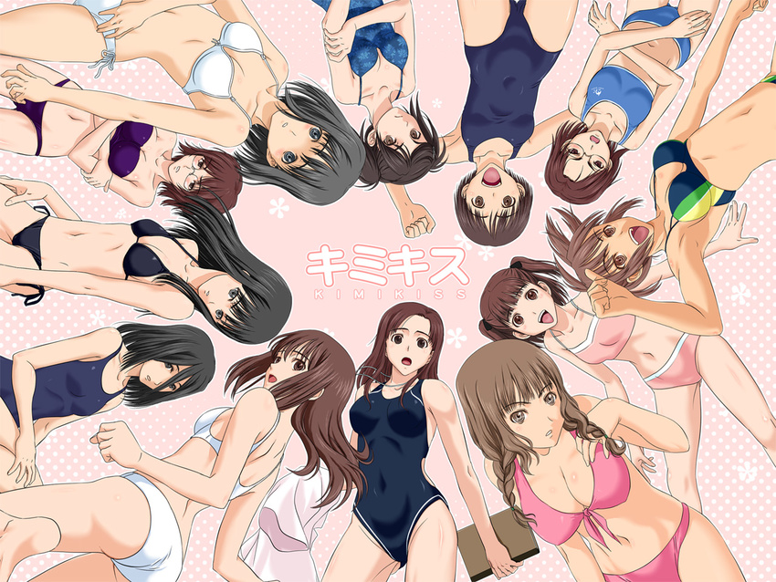 aihara_nana bad_id bad_pixiv_id bikini black_hair braid breasts brown_hair circle_formation cleavage everyone futami_eriko glasses hiba_manami hoshino_yuumi iga_tomoteru kawada_tomoko kimi_kiss kuryuu_megumi large_breasts long_hair medium_breasts mizusawa_mao multiple_girls sakino_asuka satonaka_narumi shijou_mitsuki swimsuit twin_braids twintails yuzuki_kaoruko