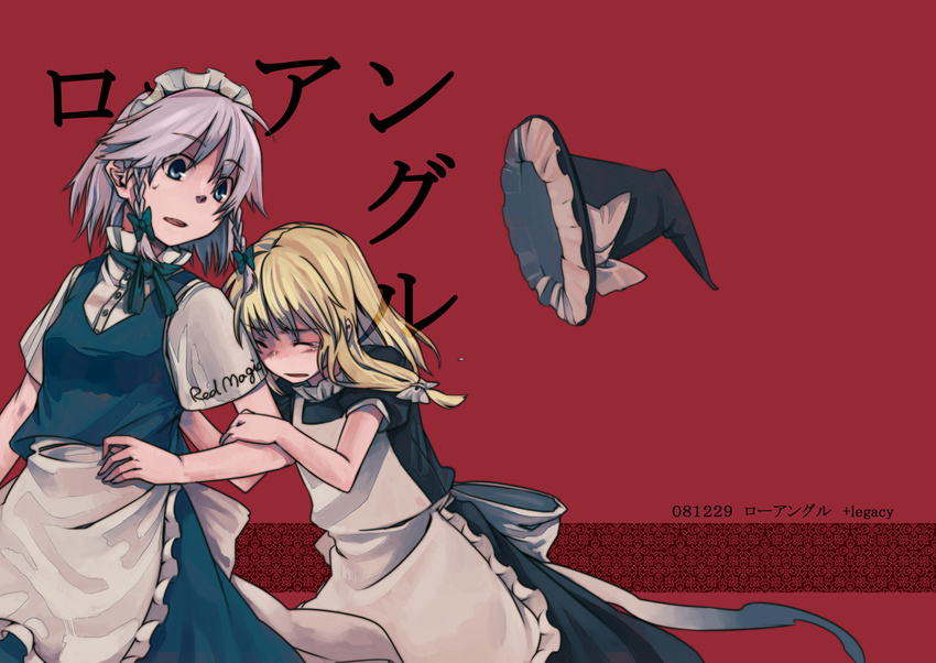 blonde_hair blue_eyes hairband hat izayoi_sakuya kirisame_marisa long_hair maid multiple_girls ribbon short_hair silver_hair takishima_asaka tears touhou witch witch_hat