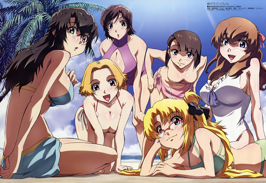 :o absurdres all_fours back bandeau beach bent_over bikini black_hair blonde_hair blue_eyes blush bob_cut breasts brown_eyes brown_hair casual_one-piece_swimsuit cleavage cleavage_cutout cloud day endou_shizuna everyone flat_chest frilled_swimsuit frills fudesaka_akinori glasses green_eyes hair_ornament hair_ribbon hairclip highres kizaki_emi kujou_miu kurogane_no_linebarrel large_breasts lipstick long_hair looking_back lying makeup megami multiple_girls niiyama_risako non-web_source official_art ogawa_yui on_stomach one-piece_swimsuit open_mouth outdoors palm_tree pink_sarong purple_eyes rachel_calvin ribbon sarong scan short_hair side-tie_bikini sideboob sitting sky smile standing swimsuit tree very_long_hair