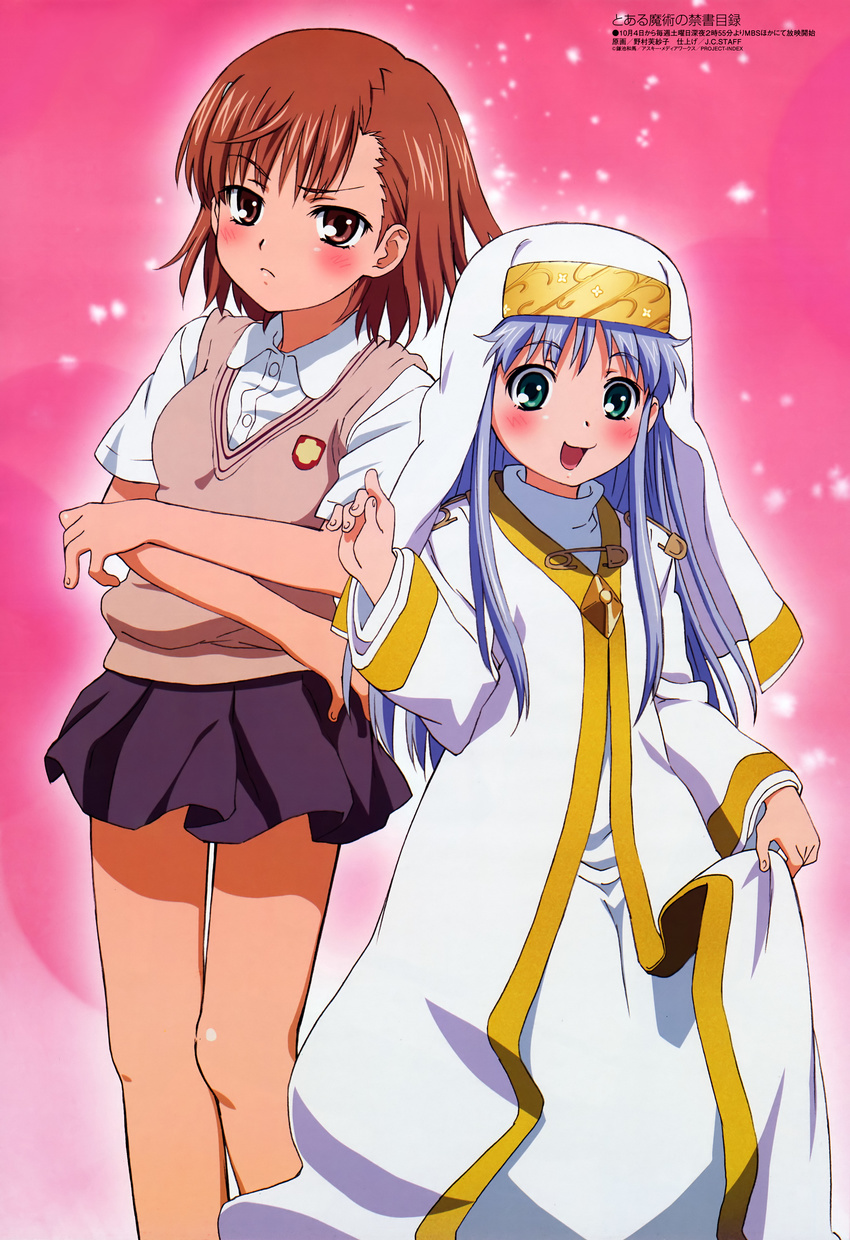 absurdres blue_hair blush brown_eyes brown_hair green_eyes highres index long_hair megami misaka_mikoto multiple_girls nomura_fusako non-web_source official_art robe safety_pin scan school_uniform short_hair to_aru_majutsu_no_index tokiwadai_school_uniform