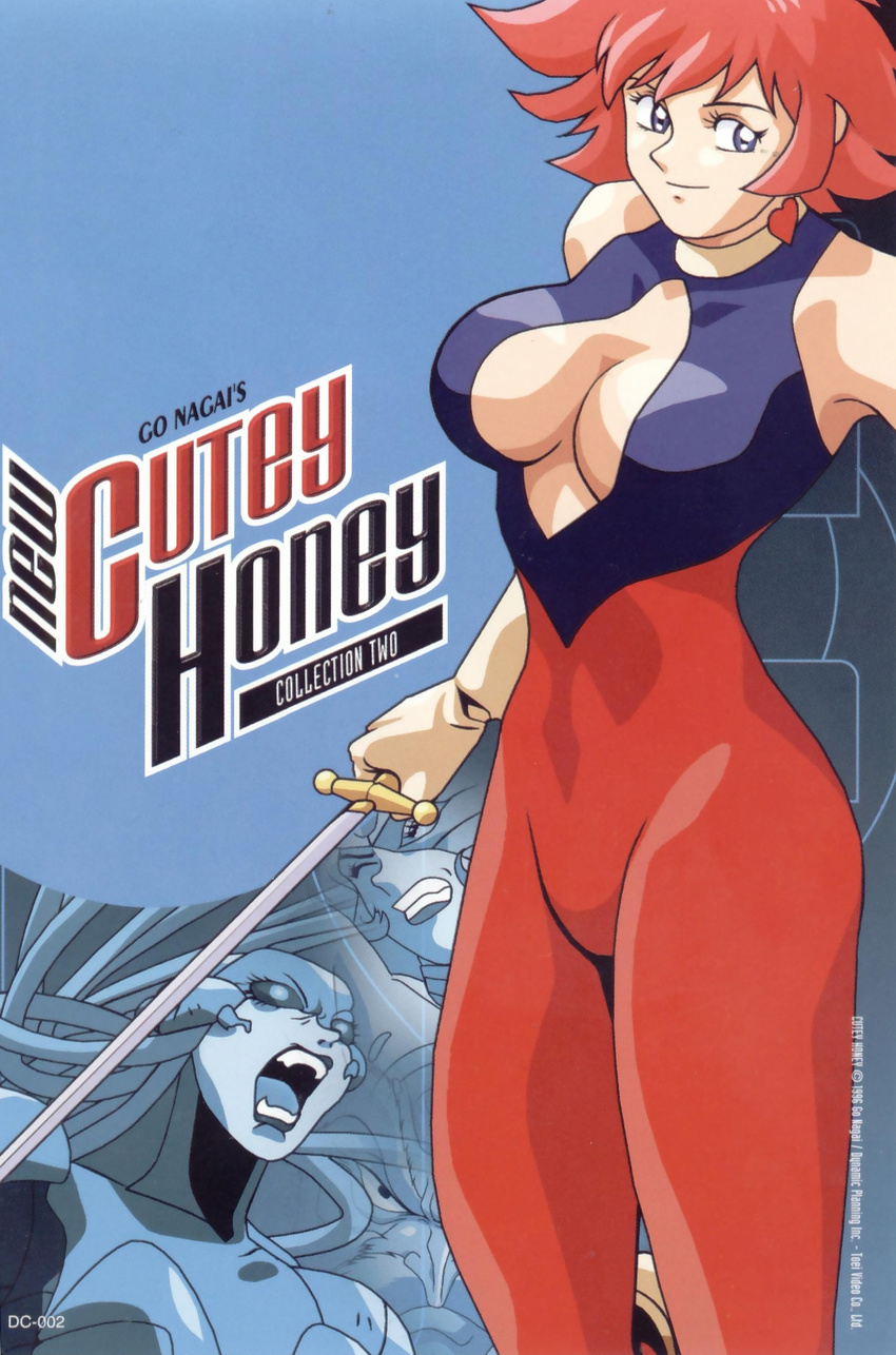 cutie_honey go_nagai tagme