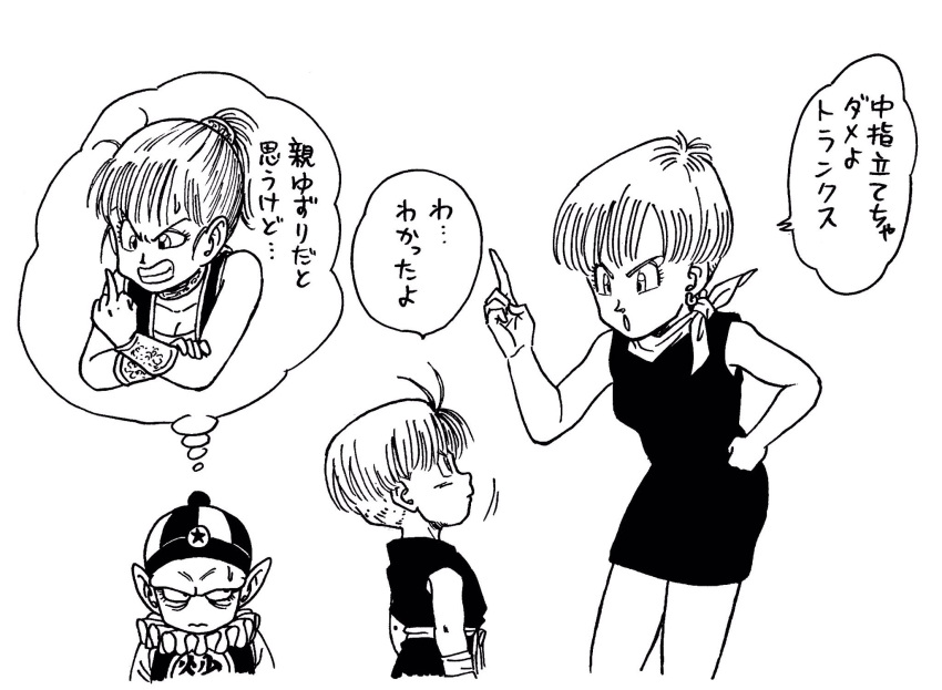 1girl 2boys breasts bulma cleavage clenched_teeth commentary_request dragon_ball dragon_ball_(classic) dragonball_z dress earrings hand_on_hip hat highres index_finger_raised jewelry lee_(dragon_garou) middle_finger monochrome mother_and_son multiple_boys neckerchief pilaf pointy_ears short_hair teeth thought_bubble translation_request trunks_(dragon_ball)