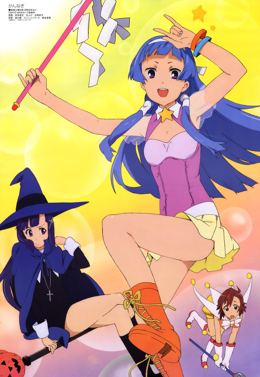 \m/ absurdres akai_toshifumi aoba_tsugumi armpits blue_hair boots bracelet broom brown_eyes brown_hair cape cross flat_chest flying hair_ornament hair_tubes hairband hat highres jewelry kannagi kneehighs long_hair multiple_girls nagi necklace non-web_source nun official_art open_mouth pleated_skirt pumpkin purple_eyes purple_hair short_hair siblings sisters skirt socks wand witch_hat zange