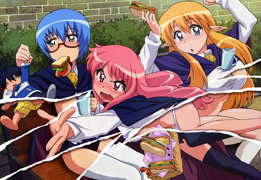 absurdres bench black_legwear black_panties blonde_hair blue_eyes blue_hair blush doll drink eating elf food food_in_mouth fujii_masahiro glasses highres hiraga_saito long_hair louise_francoise_le_blanc_de_la_valliere mouth_hold multiple_girls non-web_source official_art page_tear panties pantyhose pentacle pink_eyes pink_hair pointy_ears revealing_cutout sandwich short_hair tabitha thighhighs tiffania_westwood underwear very_long_hair white_legwear white_panties x-ray zero_no_tsukaima