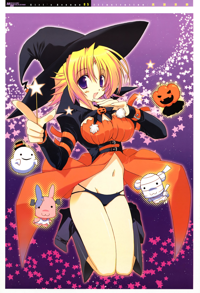 absurdres blonde_hair breasts cleavage girl's_avenue halloween hat highres large_breasts megami panties purple_eyes scan solo takanae_kyourin underwear witch witch_hat
