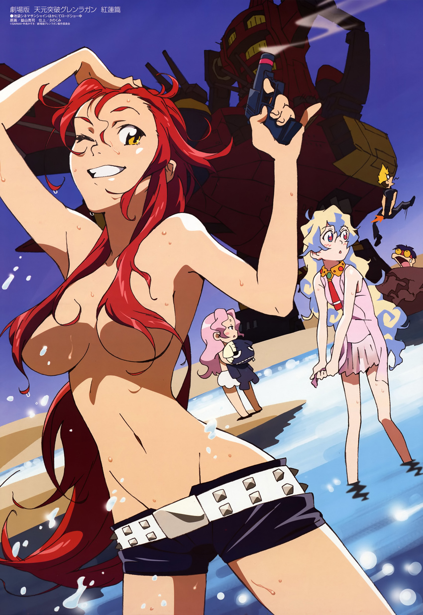 3girls absurdres breasts dai-gurren darry_adai gun handgun highres kittan large_breasts masuyama_ryouji megami multiple_boys multiple_girls nia_teppelin one_eye_closed pink_hair red_hair scan short_shorts shorts simon smile tengen_toppa_gurren_lagann topless weapon wet yoko_littner