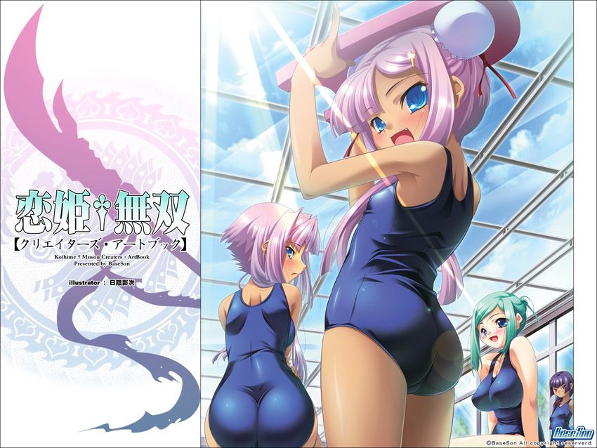 ass blue_eyes blush breasts flat_chest green_hair highres hikage_eiji kannei koihime_musou long_hair multiple_girls one-piece_swimsuit purple_hair rikuson school_swimsuit small_breasts sonken sonshoukou swimsuit