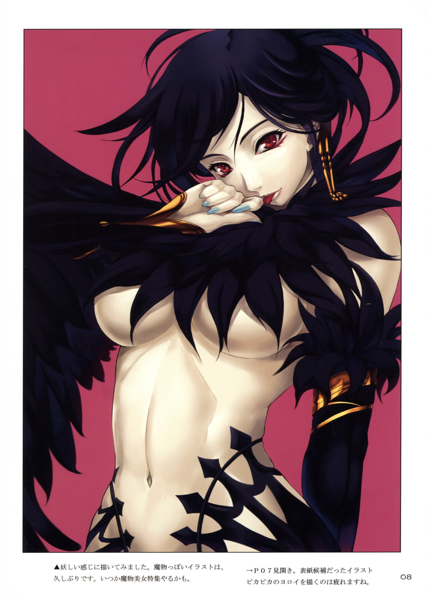 :p absurdres black_hair breasts copyright_request eiwa highres large_breasts midriff naughty_face navel pale_skin red_eyes short_hair solo tongue tongue_out underboob