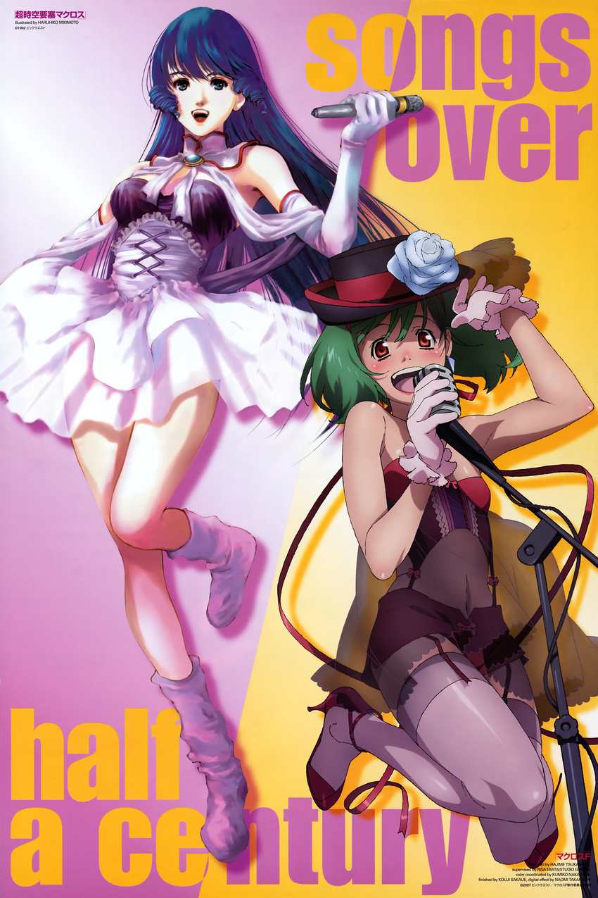 absurdres blue_eyes blush boots choujikuu_yousai_macross dress elbow_gloves gloves hands hat highres legs lips long_hair lynn_minmay macross macross_frontier microphone microphone_stand mikimoto_haruhiko multiple_girls official_art open_mouth pink_footwear ranka_lee red_eyes scan short_hair thighhighs tsukahara_hajime