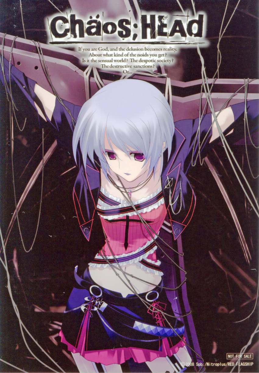 absurdres arms_up artist_request belt bound chaos;head crucifixion detached_sleeves engrish eyeshadow frills garter_belt highres jacket jewelry kishimoto_ayase lipstick makeup midriff navel necklace purple_eyes ranguage short_hair silver_hair skirt solo tied_up