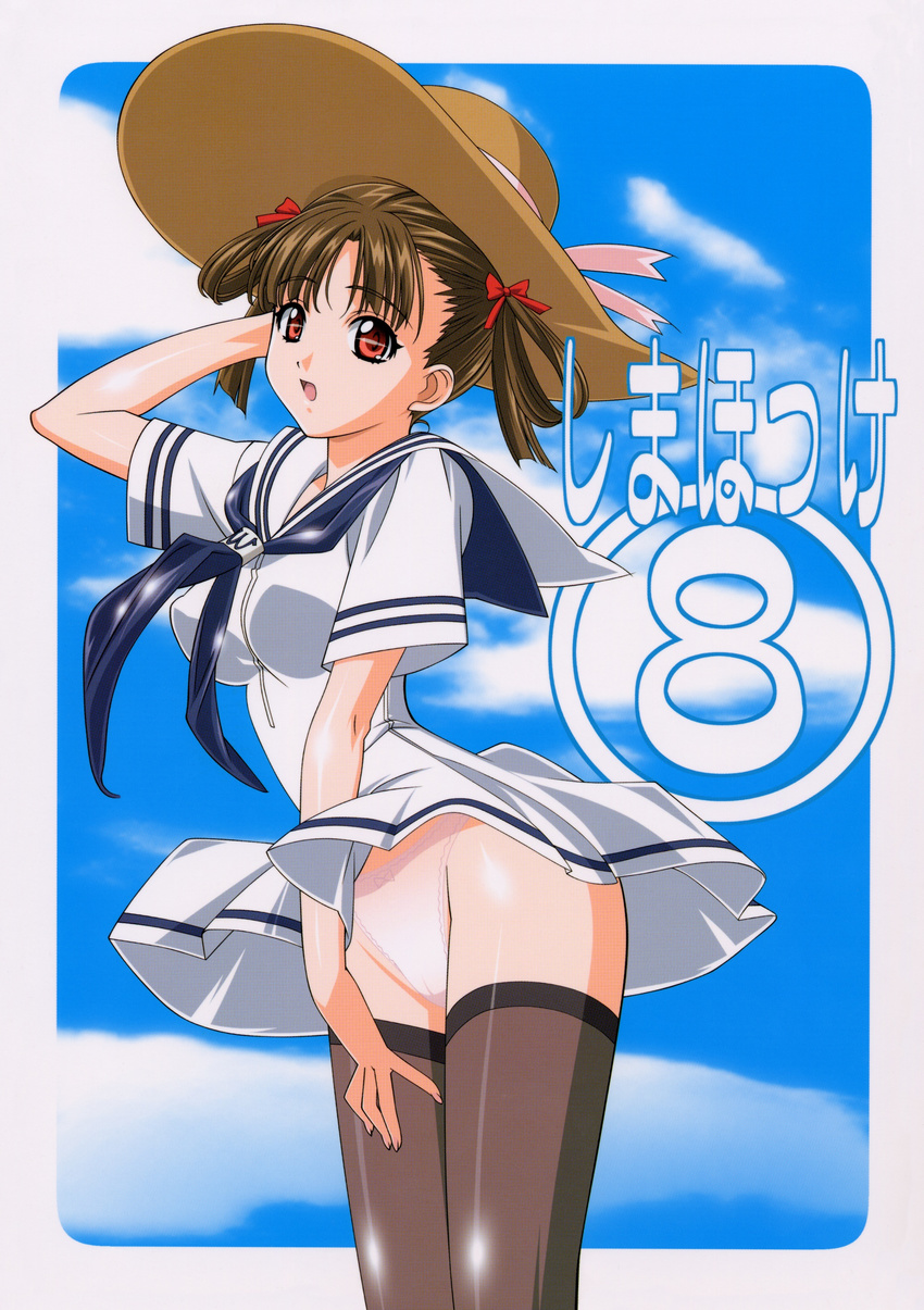 absurdres bare_shoulders breasts brown_hair cloud dress hat highres kuroda_kazuya medium_breasts panties red_eyes sailor_collar_lift sailor_dress school_uniform short_hair solo sora_no_iro_mizu_no_iro sorayama_natsume thighhighs underwear wind wind_lift