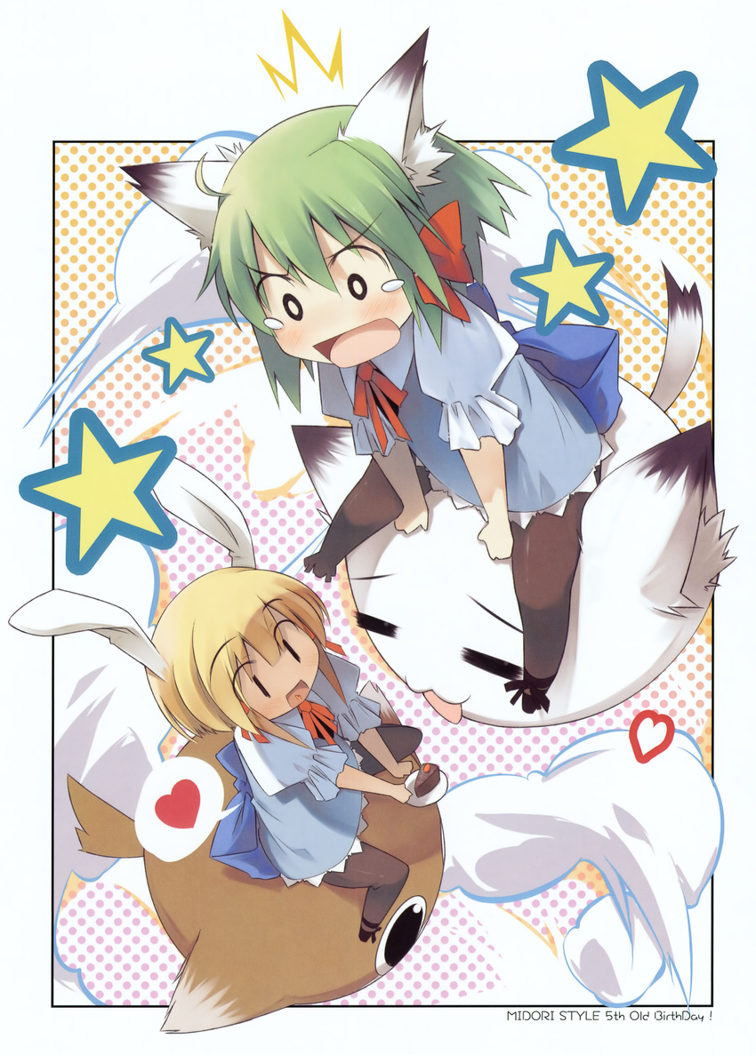 animal_ears bunny_ears greenwood midori mizoguchi_keiji nekomimi