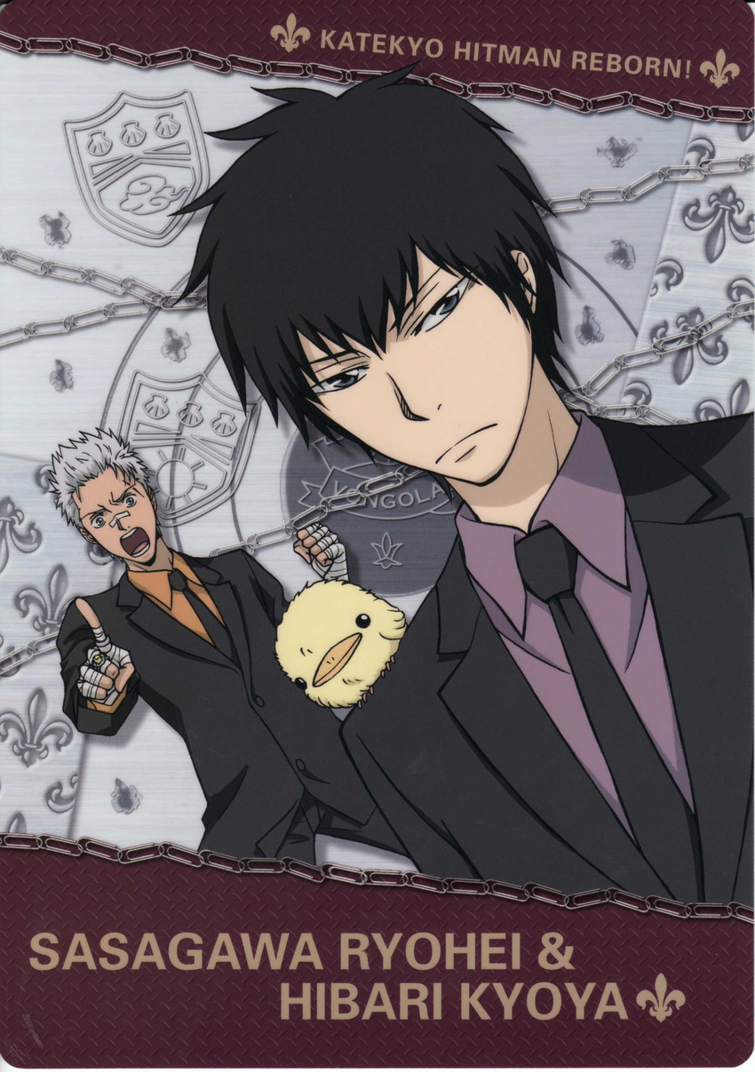 hibari_kyoya katekyo_hitman_reborn! male sasagawa_ryohei tagme