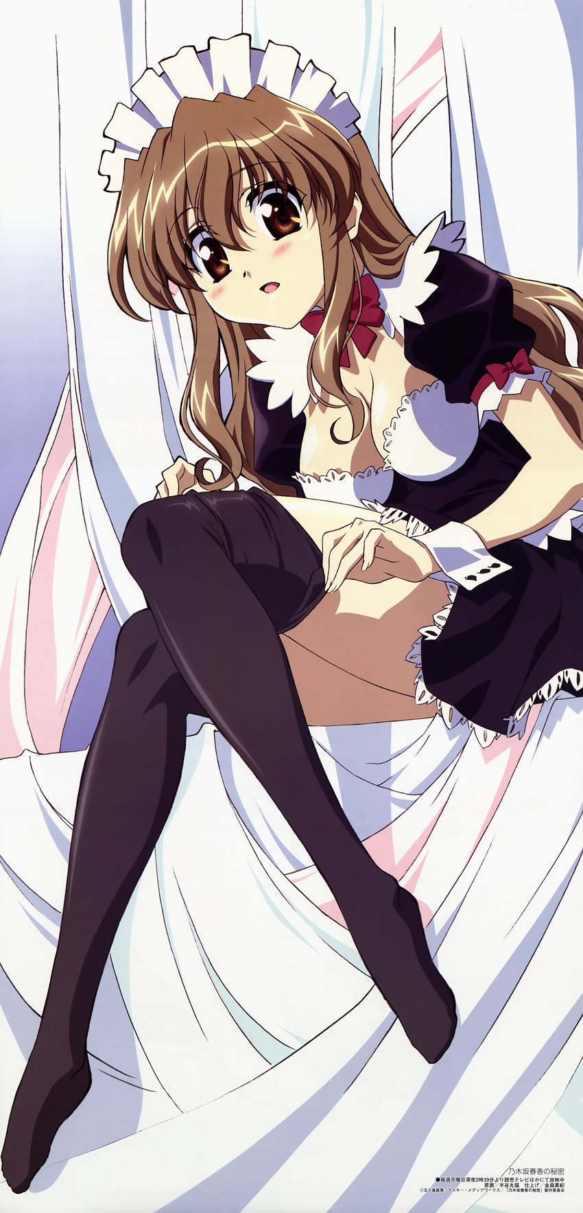 absurdres black_legwear blush bow bowtie breasts brown_eyes brown_hair cleavage cleavage_cutout dress fingernails from_side hair_between_eyes hairband hantani_maruko highres indoors lace lace-trimmed_dress large_breasts leaning_forward long_fingernails long_hair looking_at_viewer maid maid_headdress megami nogizaka_haruka nogizaka_haruka_no_himitsu non-web_source official_art open_mouth puffy_short_sleeves puffy_sleeves scan shiny shiny_hair short_dress short_sleeves sidelocks sitting solo thighhighs thighhighs_pull very_long_hair wavy_hair wrist_cuffs