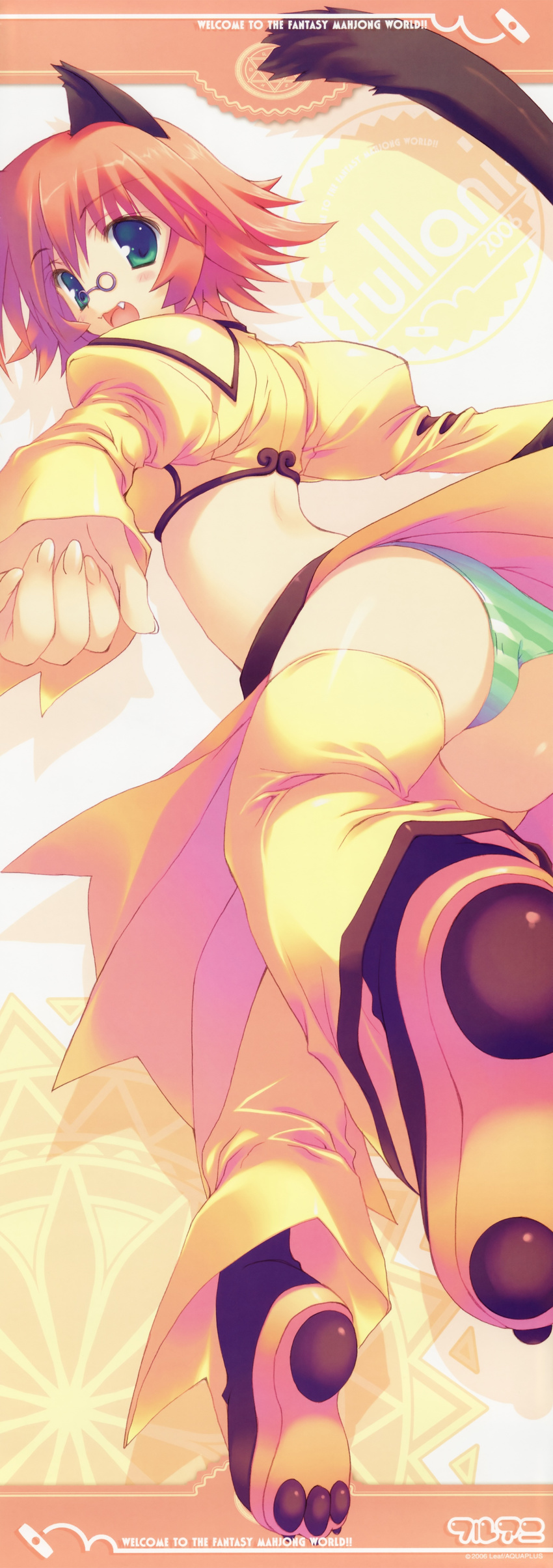 :d absurdres animal_ears ass back blush cat_ears cat_tail corne_coco_necoco crop_top fang from_behind fullani glasses green_eyes green_panties highres long_image looking_back midriff mitsumi_misato official_art open_mouth orange_hair panties pantyshot paws pince-nez scan short_hair skirt smile soles solo spiked_hair stick_poster striped striped_panties tail tall_image thighhighs underwear upskirt yellow_legwear
