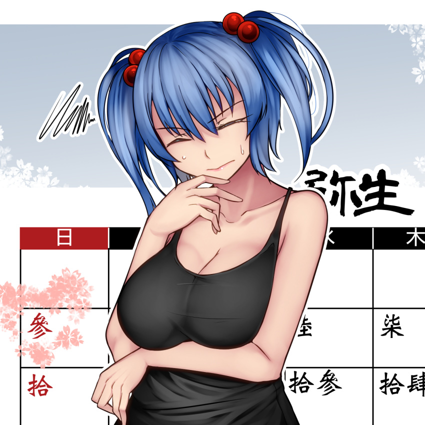 1girl aoshima bangs bare_arms bare_shoulders blue_background blue_hair breast_hold breasts camisole cleavage collarbone commentary_request eyebrows_visible_through_hair eyes_closed hair_between_eyes hair_bobbles hair_ornament hand_up head_tilt highres kawashiro_nitori large_breasts no_hat no_headwear outline pink_lips short_hair solo spaghetti_strap squiggle sweat touhou translation_request twintails two-tone_background upper_body white_background white_outline