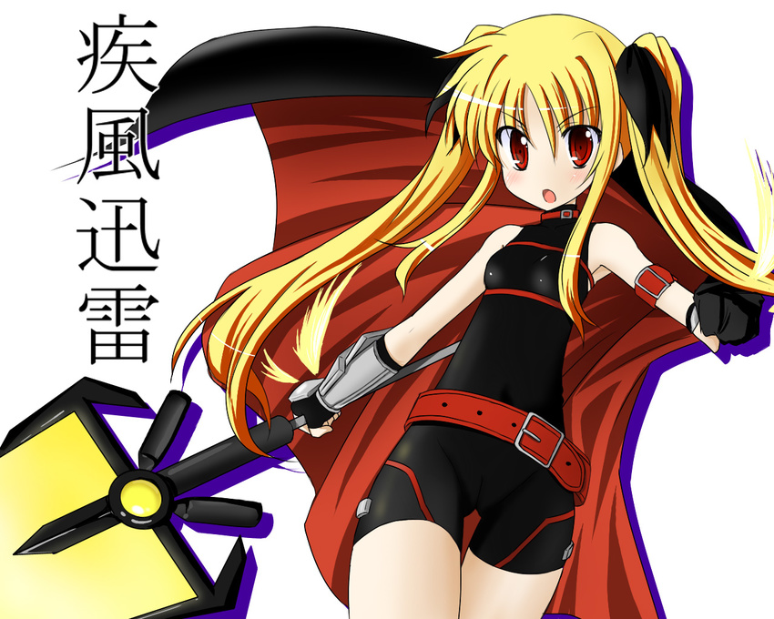 bardiche belt blonde_hair fate_testarossa gloves kazami_ruku long_hair lyrical_nanoha mahou_shoujo_lyrical_nanoha mahou_shoujo_lyrical_nanoha_a's open_mouth red_eyes solo sword twintails weapon