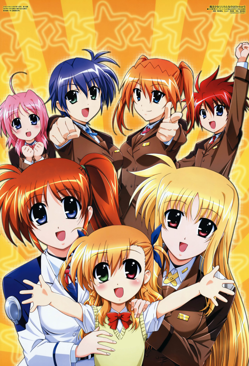 6+girls absurdres ahoge blonde_hair blue_hair brown_hair caro_ru_lushe erio_mondial fate_testarossa highres lyrical_nanoha mahou_shoujo_lyrical_nanoha_strikers military military_uniform multiple_girls okuda_yasuhiro orange_hair pink_hair red_hair school_uniform side_ponytail star subaru_nakajima takamachi_nanoha teana_lanster tsab_air_military_uniform tsab_ground_military_uniform twintails uniform vivio