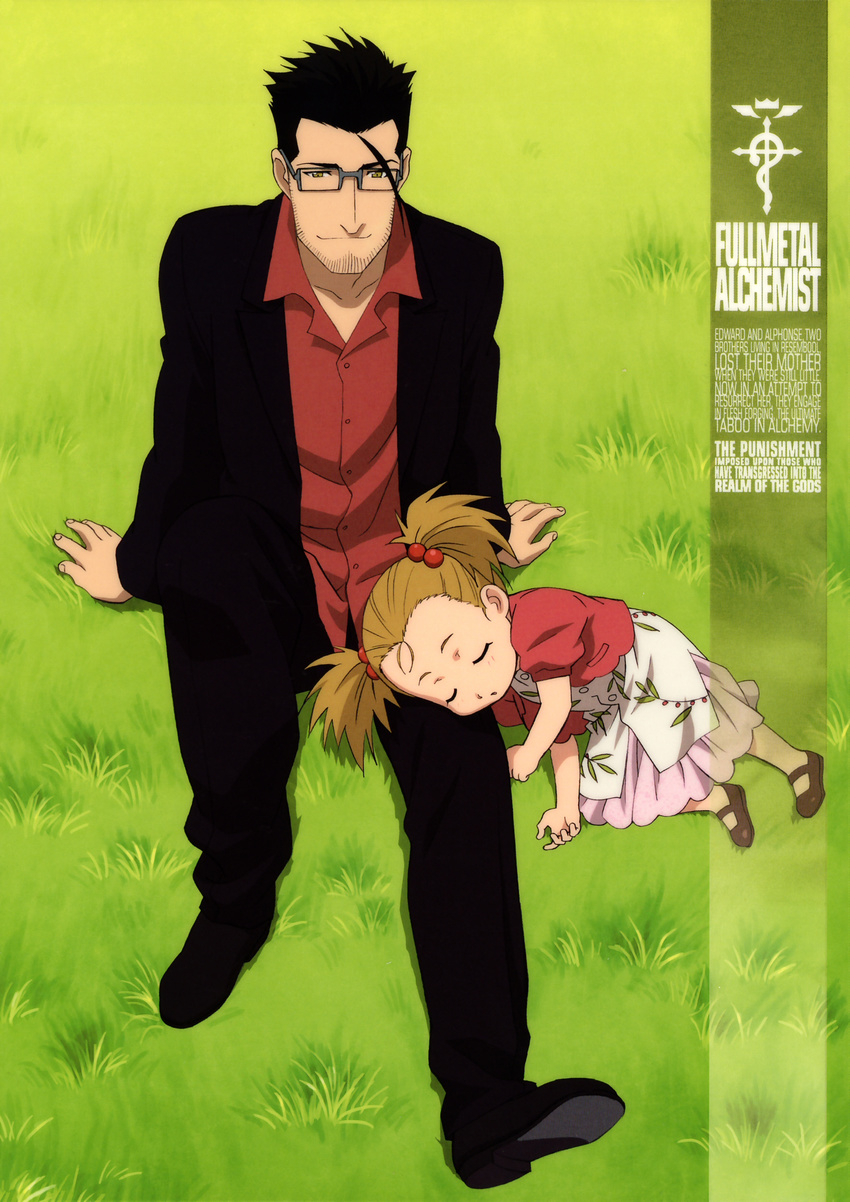 elicia_hughes fullmetal_alchemist maes_hughes megane tagme