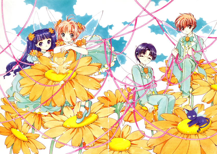 card_captor_sakura clamp daidouji_tomoyo gap hiiragizawa_eriol kerberos kinomoto_sakura li_syaoran spinel_sun