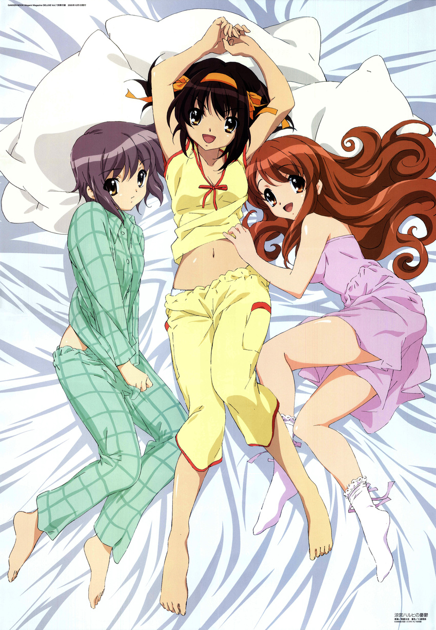 :d absurdres ankle_socks arms_up asahina_mikuru bangs bare_shoulders barefoot bed bed_sheet black_hair breasts brown_hair buttons checkered cleavage dakimakura dress feet flat_chest from_above grey_hair hair_ribbon hair_spread_out hairband hand_on_another's_stomach hands_together head_tilt highres indoors knees_together_feet_apart knees_touching lace lace-trimmed_socks long_hair looking_at_viewer looking_back lying medium_breasts megami midriff multiple_girls nagato_yuki navel nishiya_futoshi official_art on_back on_side open_mouth orange_eyes pajamas panties pants profile ribbon scan shirt shirt_lift shirt_tug short_dress short_hair sidelocks smile socks suzumiya_haruhi suzumiya_haruhi_no_yuuutsu swept_bangs toes underwear wavy_hair white_panties yellow_eyes