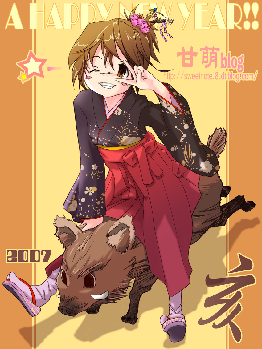 2007 boar chinese_zodiac hakama highres japanese_clothes kimono new_year original red_hakama solo st+1 v year_of_the_pig