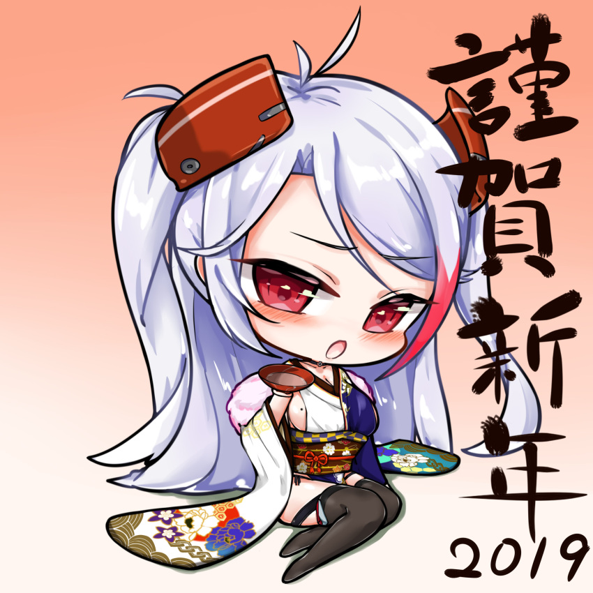 1girl 2019 alcohol azur_lane blue_kimono blush breasts brown_background brown_legwear chibi cleavage collarbone commentary_request cup fur_collar gradient gradient_background head_tilt headgear highres holding holding_cup japanese_clothes kimono large_breasts limitlimlim long_hair long_sleeves looking_at_viewer mole mole_on_breast multicolored multicolored_clothes multicolored_hair multicolored_kimono no_shoes open_mouth prinz_eugen_(azur_lane) red_eyes red_hair sakazuki sake sideboob silver_hair sitting solo streaked_hair thighhighs translation_request very_long_hair white_background white_kimono wide_sleeves yokozuwari