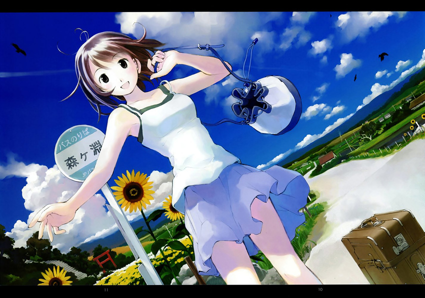 bag brown_hair flower kikuchi_yume mahou_tsukai_ni_taisetsu_na_koto open_mouth short_hair skirt solo sunflower torii yoshizuki_kumichi