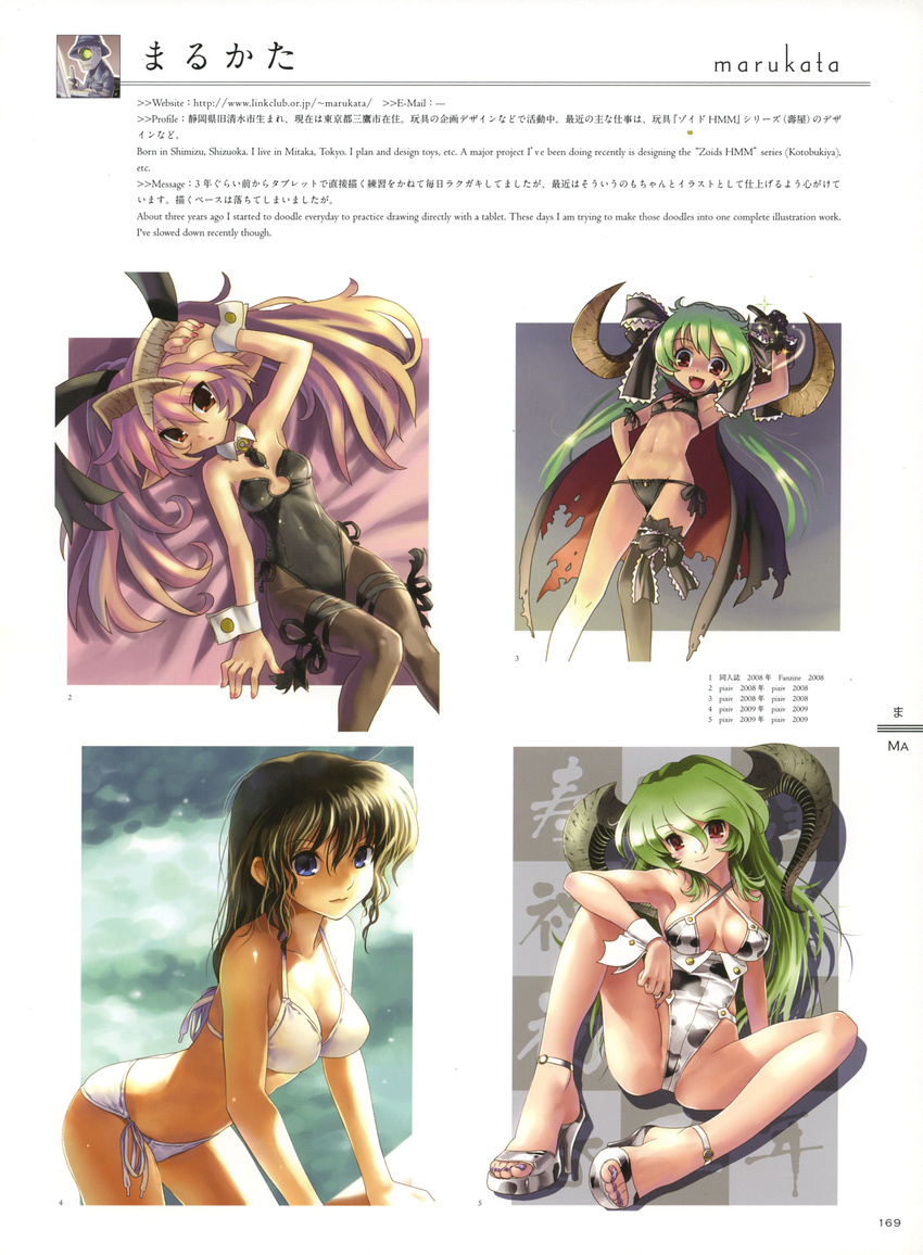 bikini cleavage devil horns marukata swimsuits thigh-highs