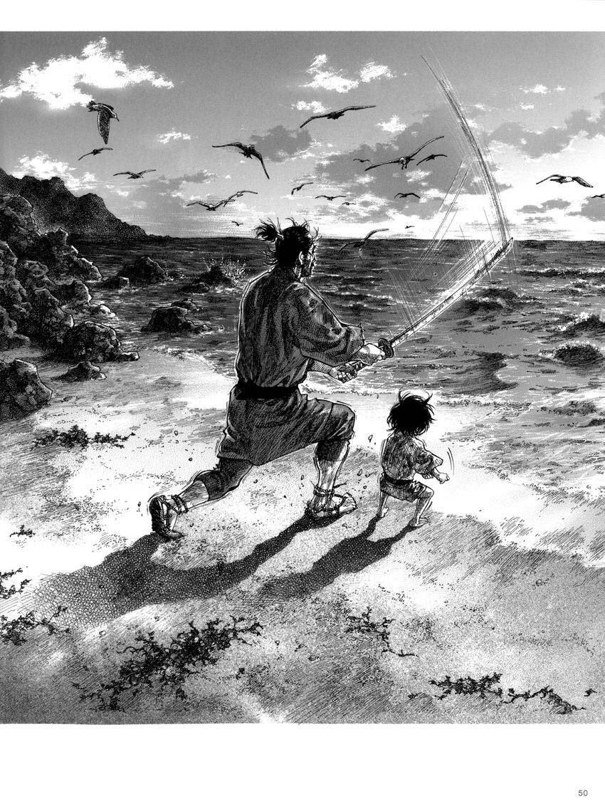 inoue_takehiko male sword tagme vagabond