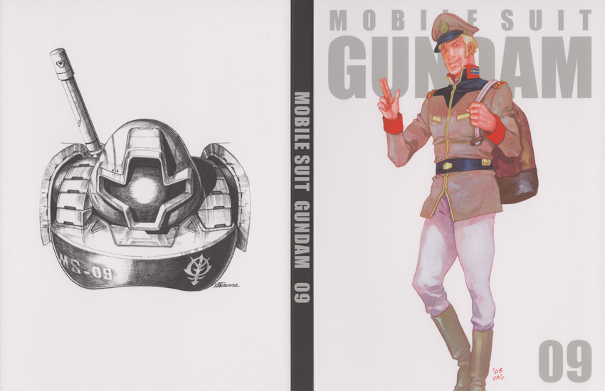 disc_cover gundam male okawara_kunio sleggar_law yasuhiko_yoshikazu