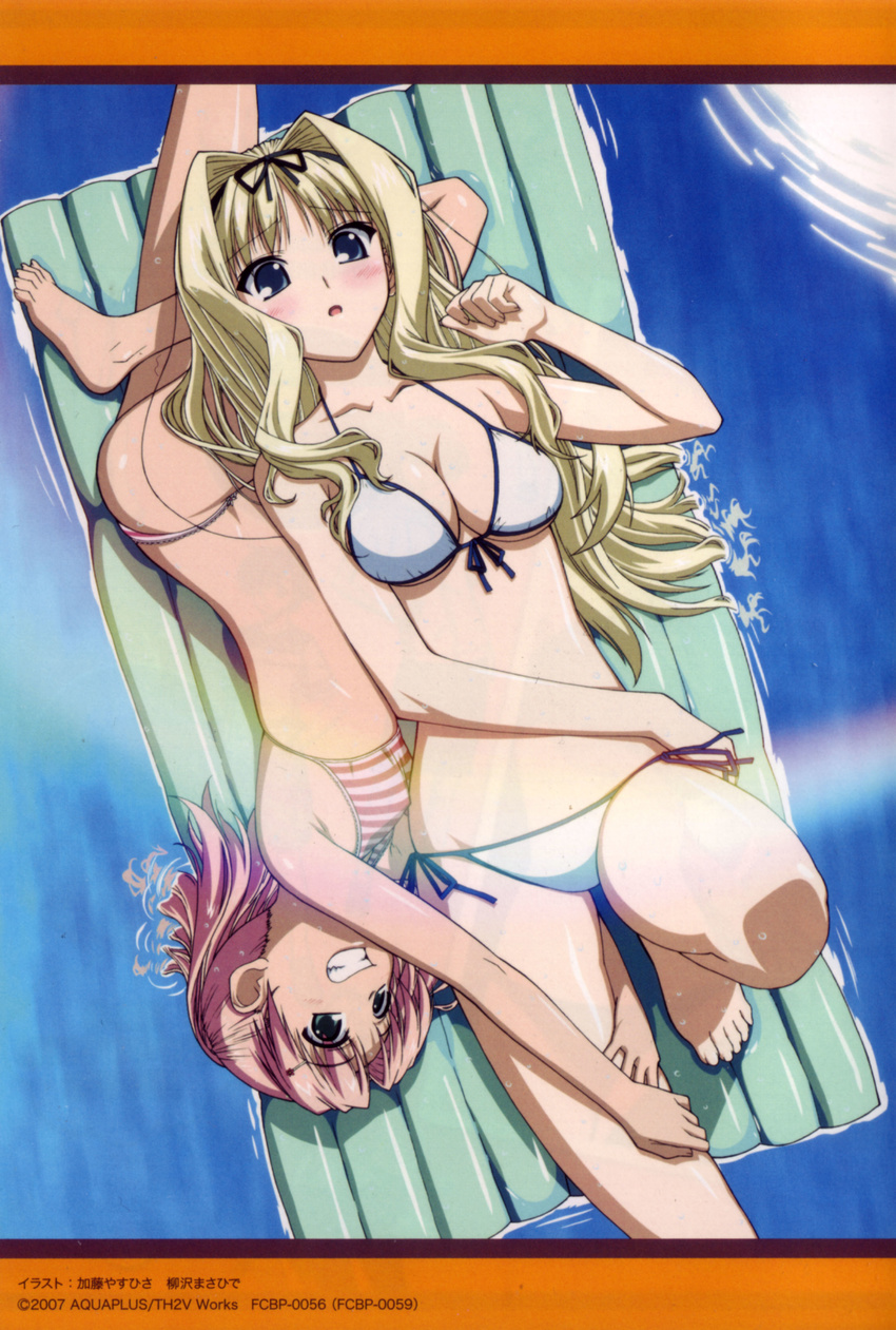 absurdres afloat armpits barefoot bikini blonde_hair blue_eyes blush breasts cleavage feet flat_chest front-tie_top grin hair_ornament hairclip highres inflatable_raft katou_yasuhisa kusugawa_sasara large_breasts leg_grab leg_up long_hair lying maaryan multiple_girls on_back on_side open_mouth pink_hair scan short_hair side-tie_bikini smile string_bikini striped striped_bikini swimsuit to_heart_2 water wet white_bikini yanagisawa_masahide