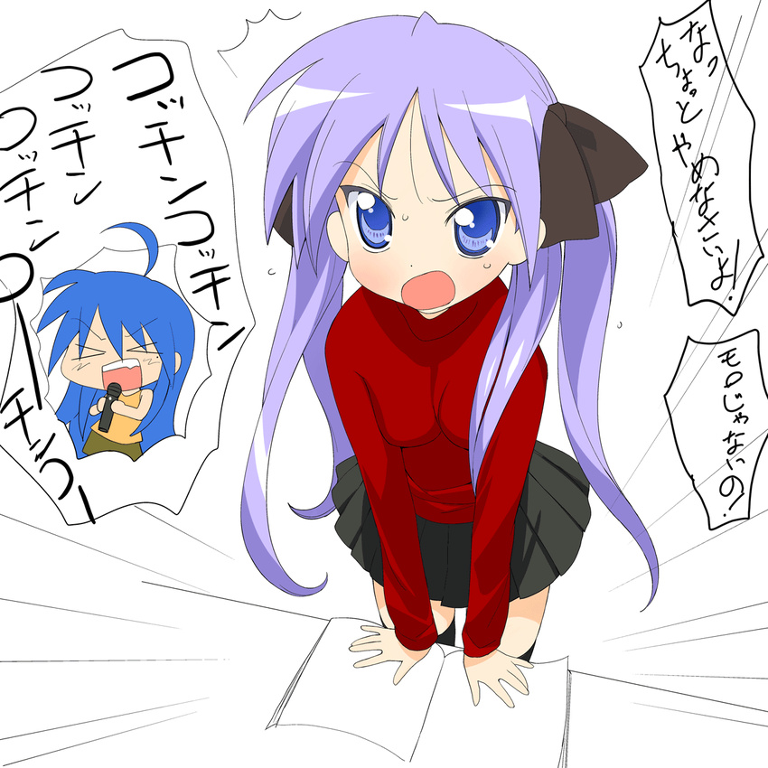 &gt;_&lt; a1 check_translation closed_eyes cosplay crossover fate/stay_night fate_(series) highres hiiragi_kagami izumi_konata lucky_star multiple_girls partially_translated thighhighs toosaka_rin toosaka_rin_(cosplay) trait_connection translation_request